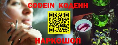 метадон Канаш