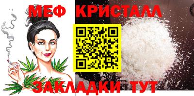 скорость mdpv Кандалакша
