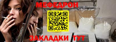 скорость mdpv Кандалакша