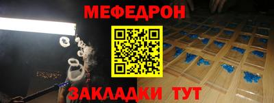 скорость mdpv Кандалакша