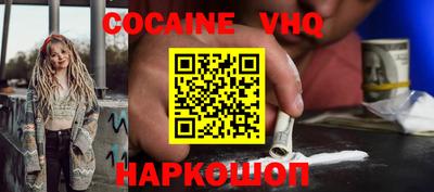 метадон Канаш