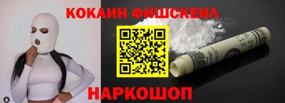 метадон Канаш