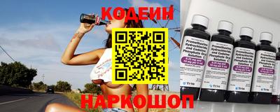 скорость mdpv Кандалакша