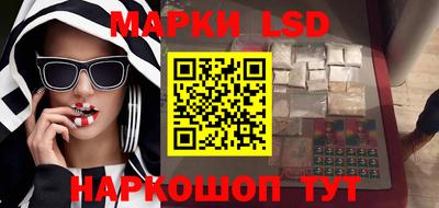 метадон Канаш