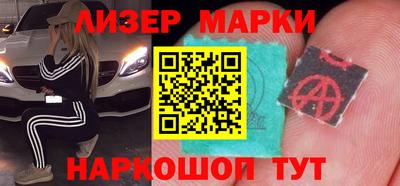 метадон Канаш