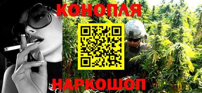 мяу мяу мука Камышлов
