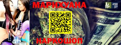 мяу мяу мука Камышлов