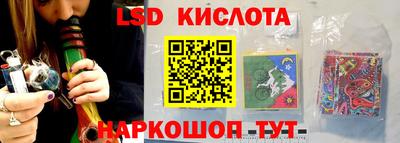 скорость mdpv Кандалакша