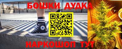 мяу мяу мука Камышлов
