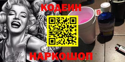 метадон Канаш
