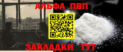скорость mdpv Кандалакша