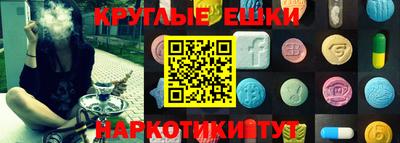метадон Канаш