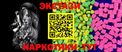 скорость mdpv Кандалакша