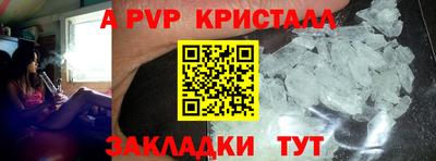 скорость mdpv Кандалакша