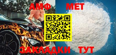 скорость mdpv Кандалакша