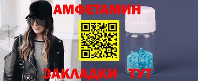 скорость mdpv Кандалакша