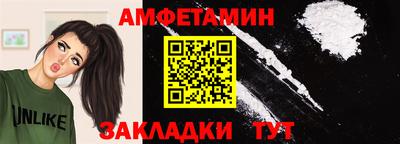 метадон Канаш