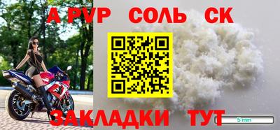метадон Канаш