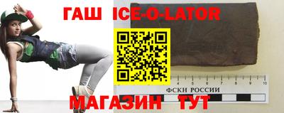 метадон Канаш