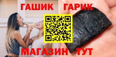 метадон Канаш