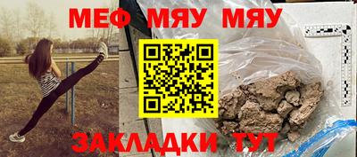 скорость mdpv Кандалакша